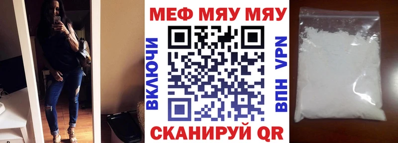 Виды наркоты Северодвинск Alpha-PVP МЕФ ГАШ Марихуана Кокаин