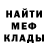 ЭКСТАЗИ mix Anna Anny