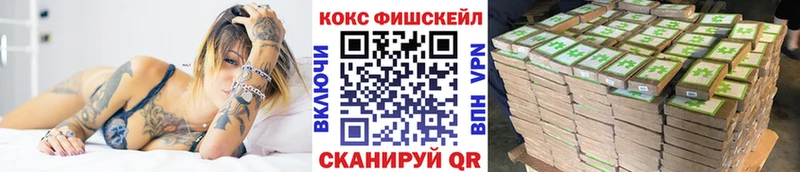сколько стоит  MEGA ONION  Кокаин Боливия  Северодвинск 