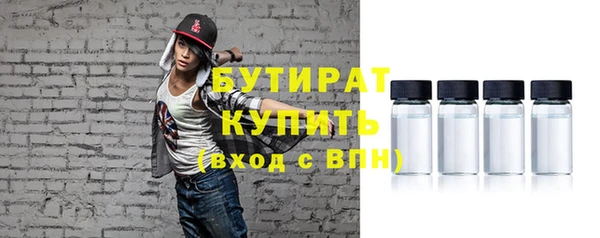 jwh Новодвинск