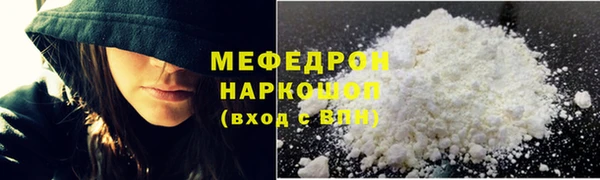 jwh Новодвинск