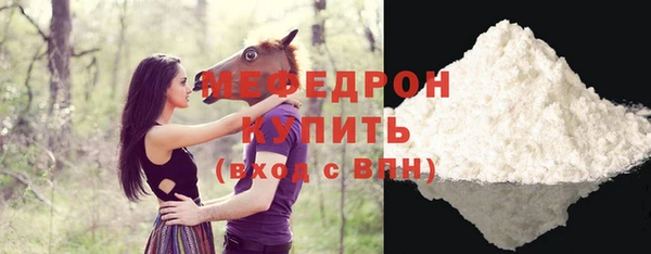 jwh Новодвинск