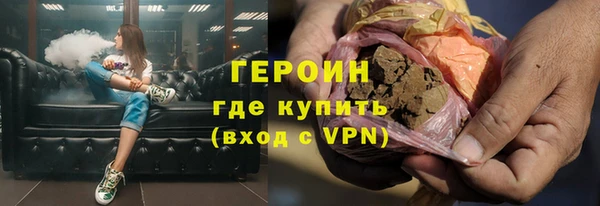 бутик Новокубанск