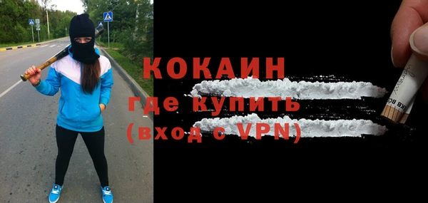 jwh Новодвинск