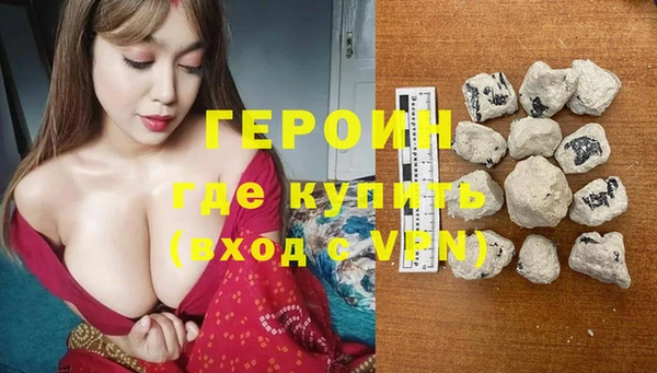 jwh Новодвинск