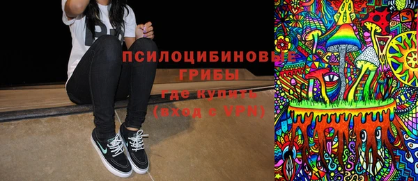 бутик Новокубанск