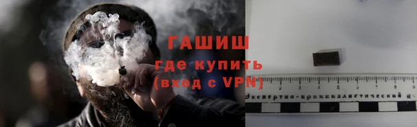 jwh Новодвинск