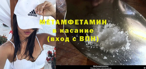 jwh Новодвинск