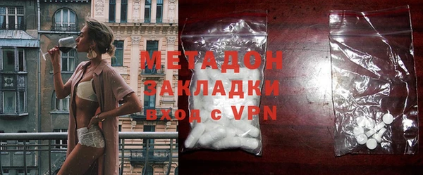 jwh Новодвинск