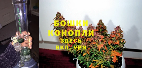 бутик Новокубанск
