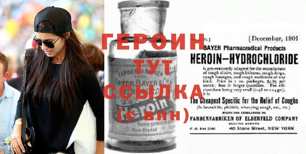 jwh Новодвинск