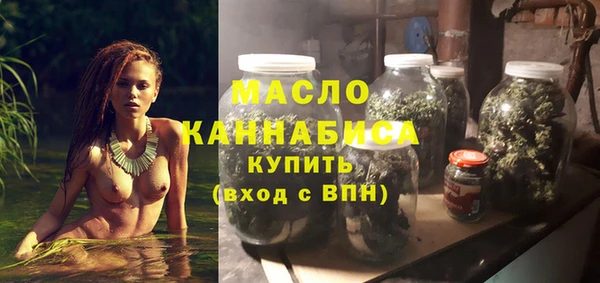 jwh Новодвинск