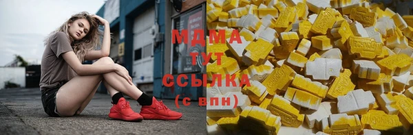jwh Новодвинск