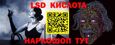 мдма Шебекино