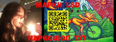 дмт Шахты