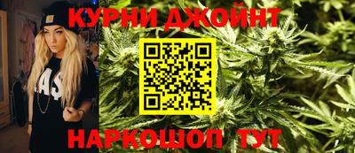 MDMA Шелехов