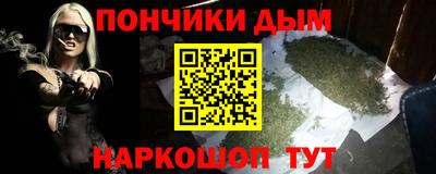 дмт Шахты