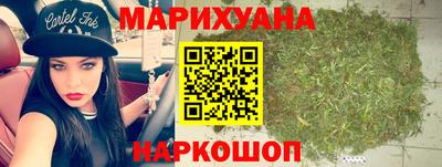 дмт Шахты