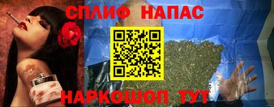MDMA Шелехов