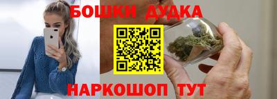 дмт Шахты