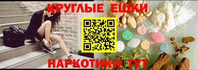 дмт Шахты