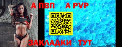 MDMA Шелехов