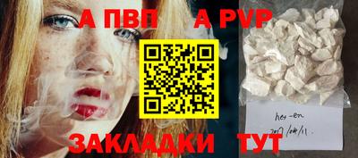 MDMA Шелехов