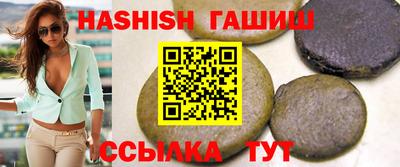 MDMA Шелехов