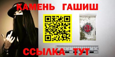 дмт Шахты