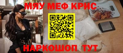 дмт Шахты