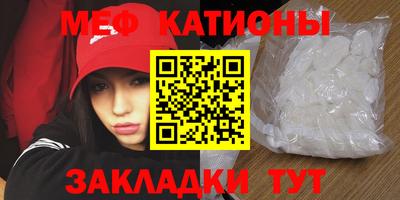 дмт Шахты